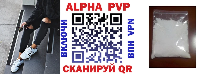 закладки  Звенигово  darknet Telegram  A PVP крисы CK 