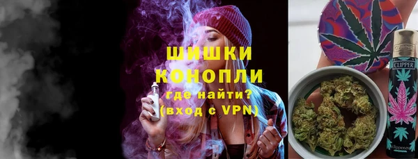 не бодяженный Гусь-Хрустальный