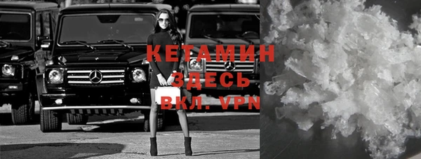 соль курить ск Гусев