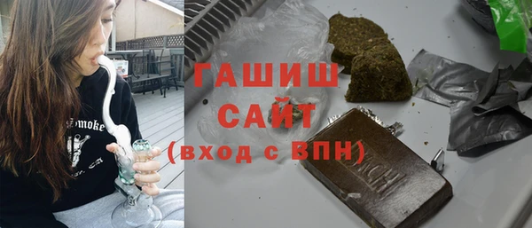 не бодяженный Гусь-Хрустальный