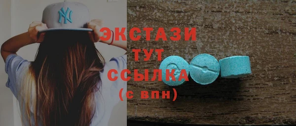 PSILOCYBIN Гусиноозёрск
