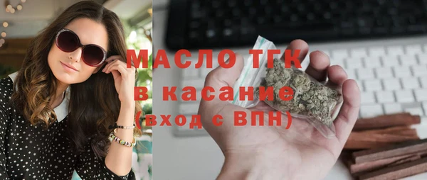 PSILOCYBIN Гусиноозёрск