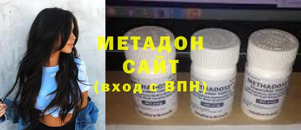 PSILOCYBIN Гусиноозёрск