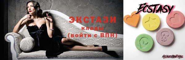 соль курить ск Гусев