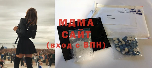 не бодяженный Гусь-Хрустальный