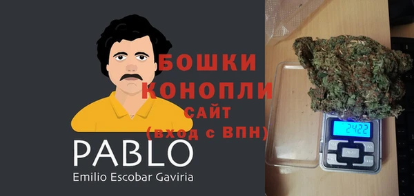соль курить ск Гусев