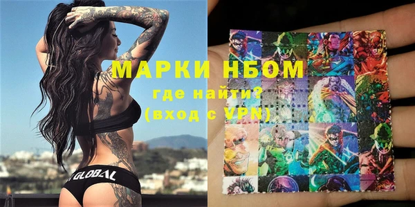 не бодяженный Гусь-Хрустальный