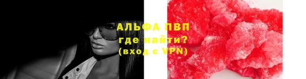 не бодяженный Гусь-Хрустальный