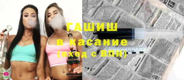 не бодяженный Гусь-Хрустальный