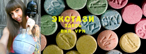 соль курить ск Гусев