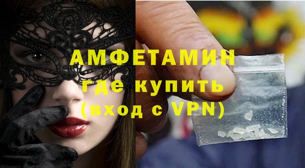 PSILOCYBIN Гусиноозёрск