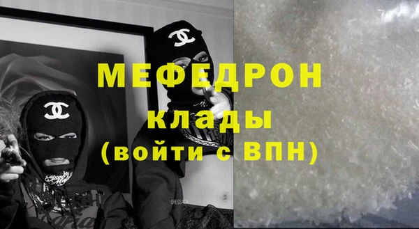 PSILOCYBIN Гусиноозёрск