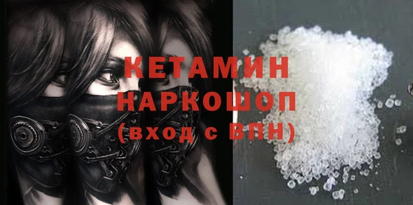 не бодяженный Гусь-Хрустальный