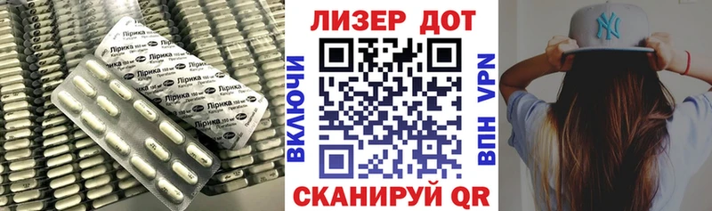 закладка  площадка клад  Лсд 25 экстази кислота  Звенигово 