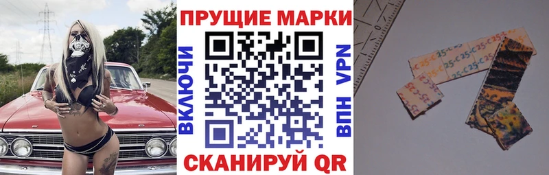 мега онион  Звенигово  Марки NBOMe 1500мкг  где купить  